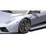 002-Lamborghini Reventon